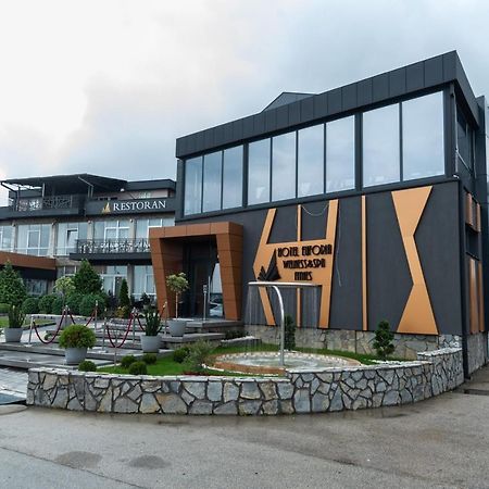 Hotel Euforia Lounge Šabac Eksteriør bilde